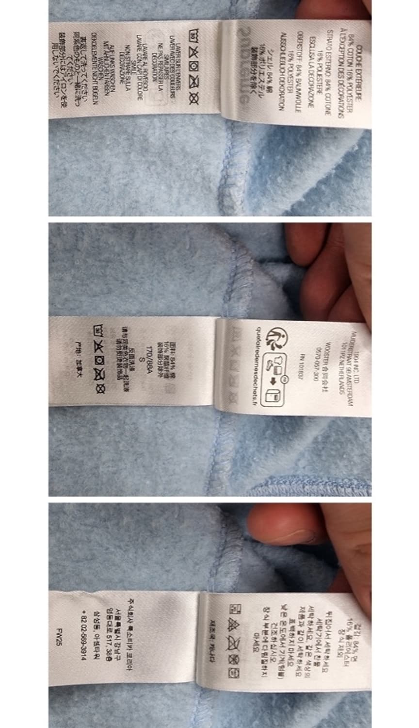 SUPREME 슈프림 상품이미지9