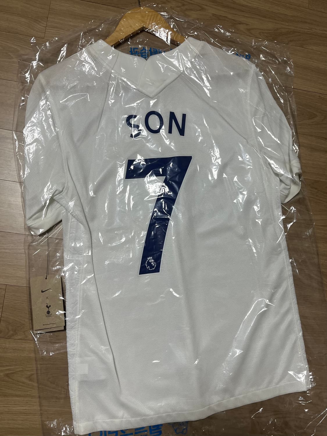 <손흥민 득점왕 시즌 > 토트넘 21-22 유니폼 상품이미지2