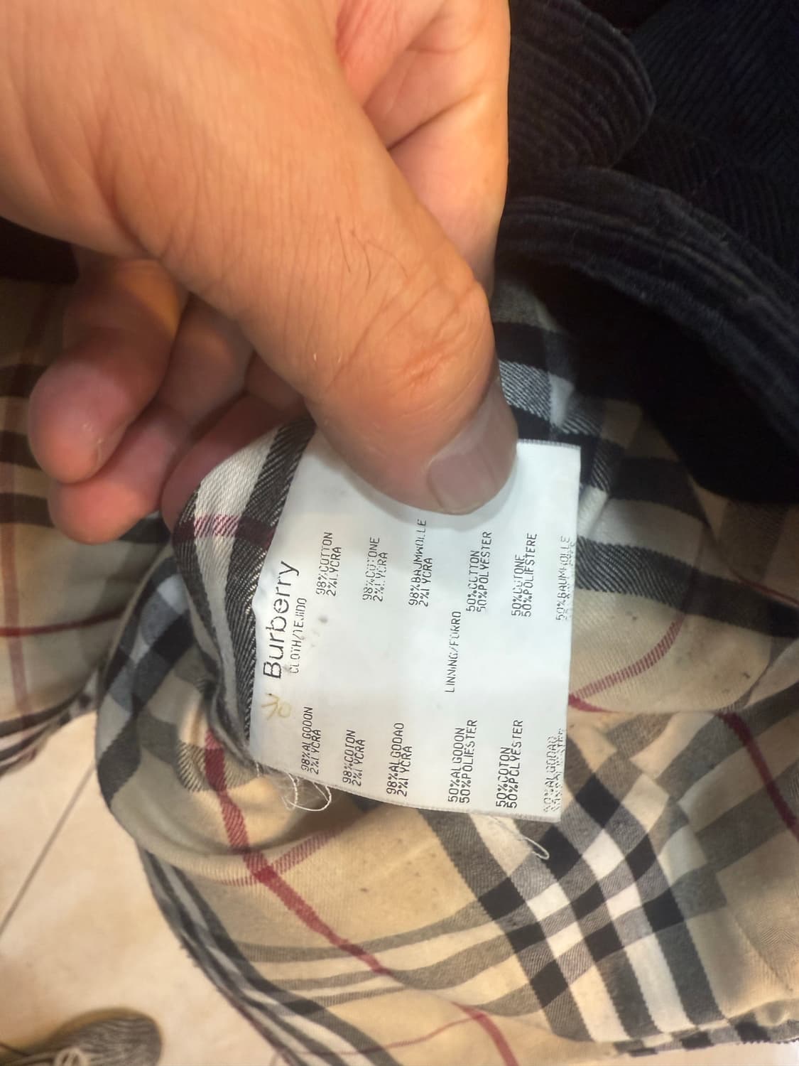 42/66 정품 버버리 골지 퀄팅자켓 팝니다 상품이미지5