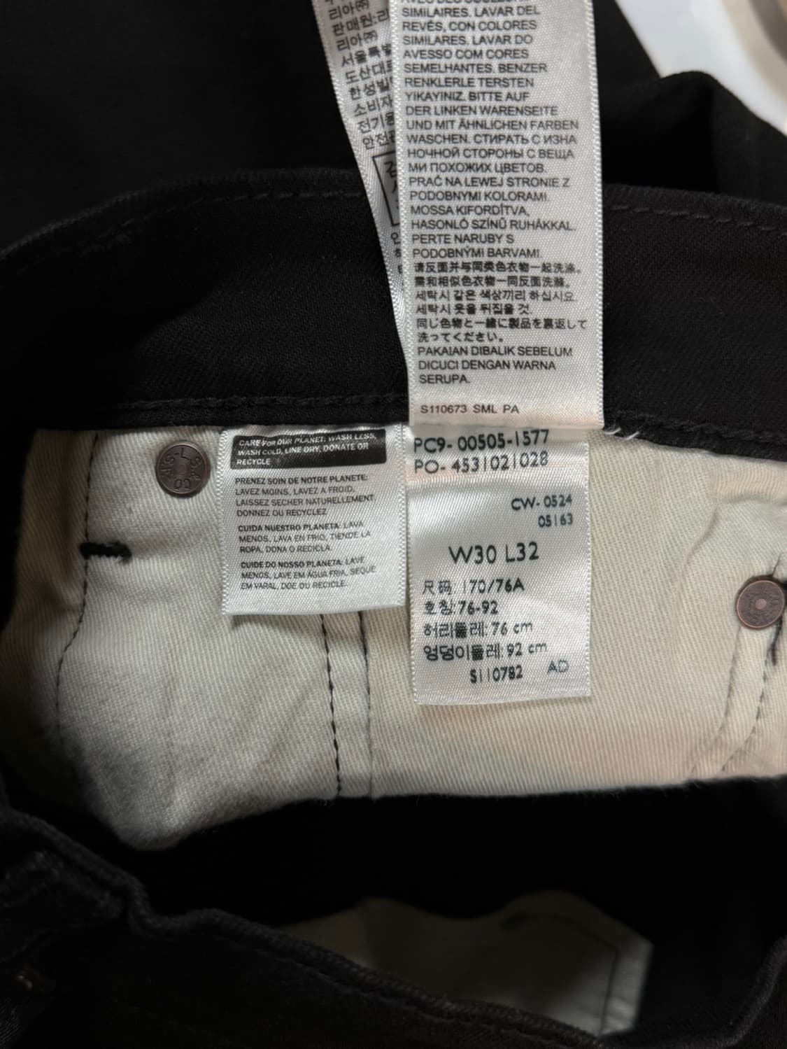 [30x32] 리바이스 505 블랙진 데님 흑청팬츠 청바지 상품이미지7