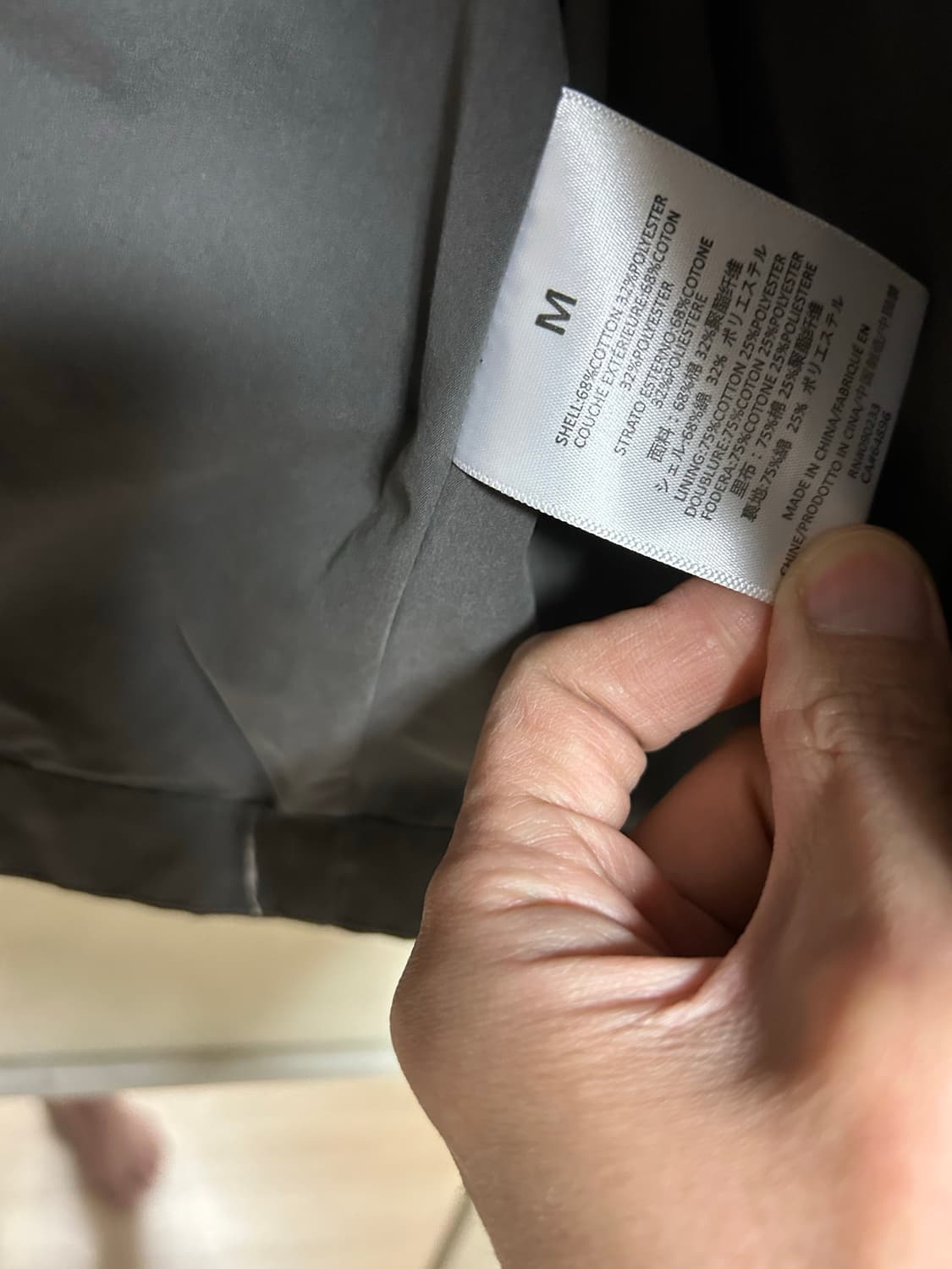 Fear of god essentials jacket sizeM  상품이미지4
