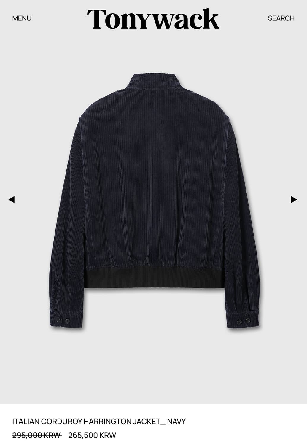 토니웩 해링턴 자켓 상품이미지2