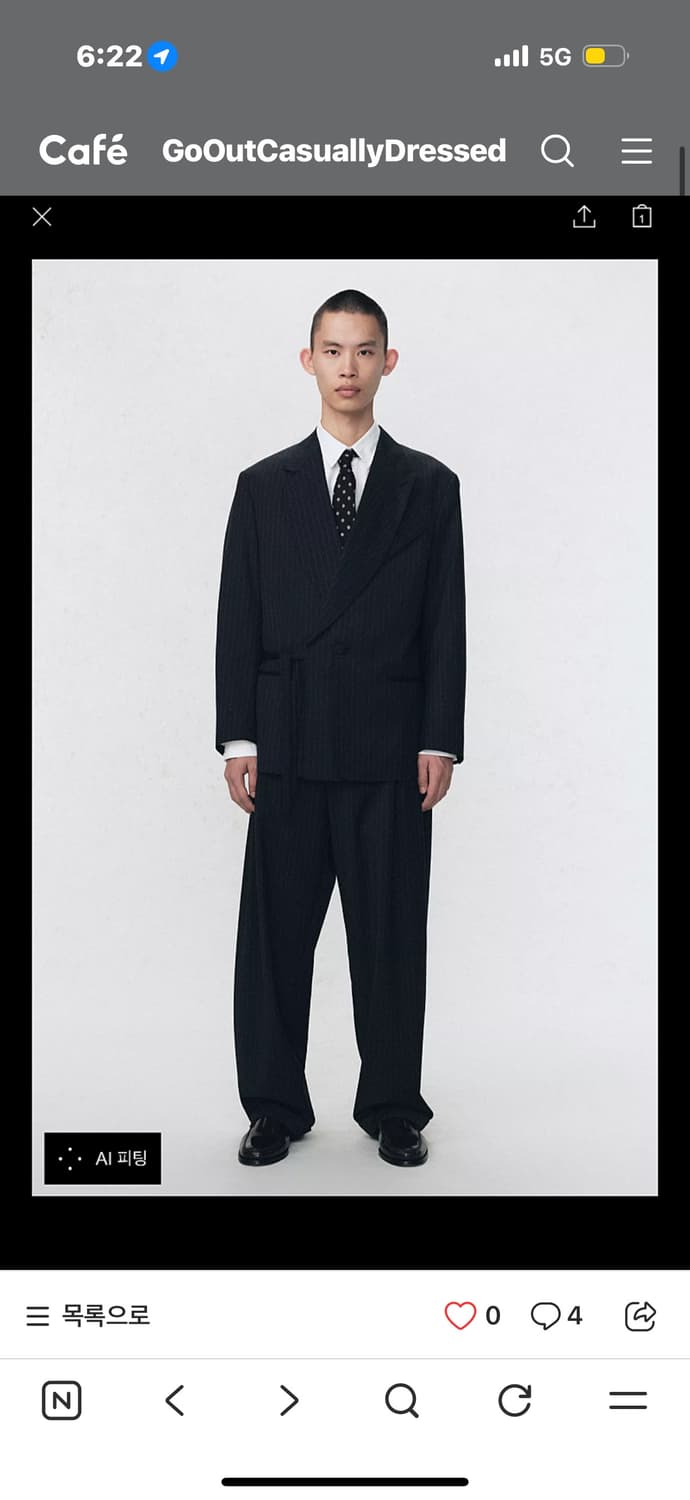 자라 소시오츠키 팬츠 구매합니다 (38/40 사이즈) 상품이미지1