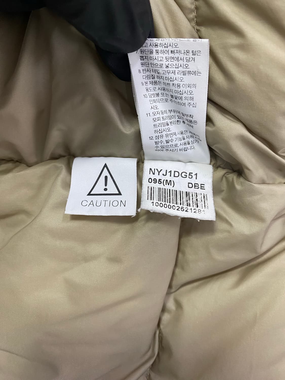 노스페이스 화이트라벨 다운 후드 패딩 파카 M 상품이미지6