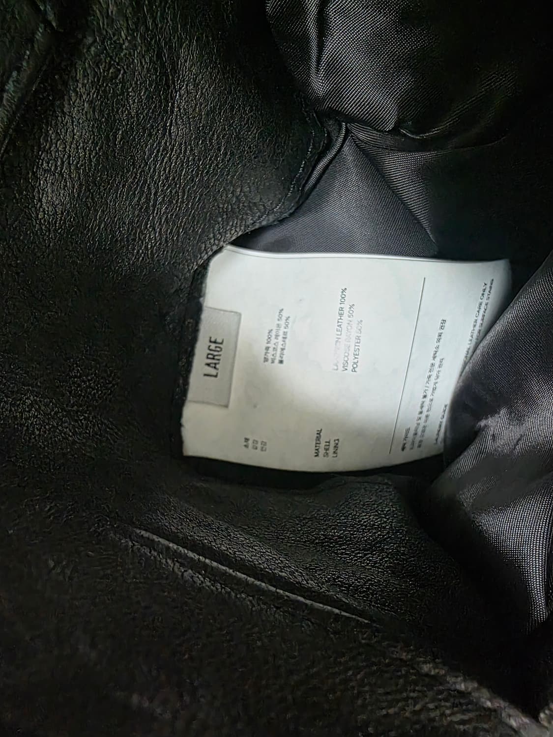 [L] 유니온블루 레더 램스킨 싱글자켓 상품이미지4