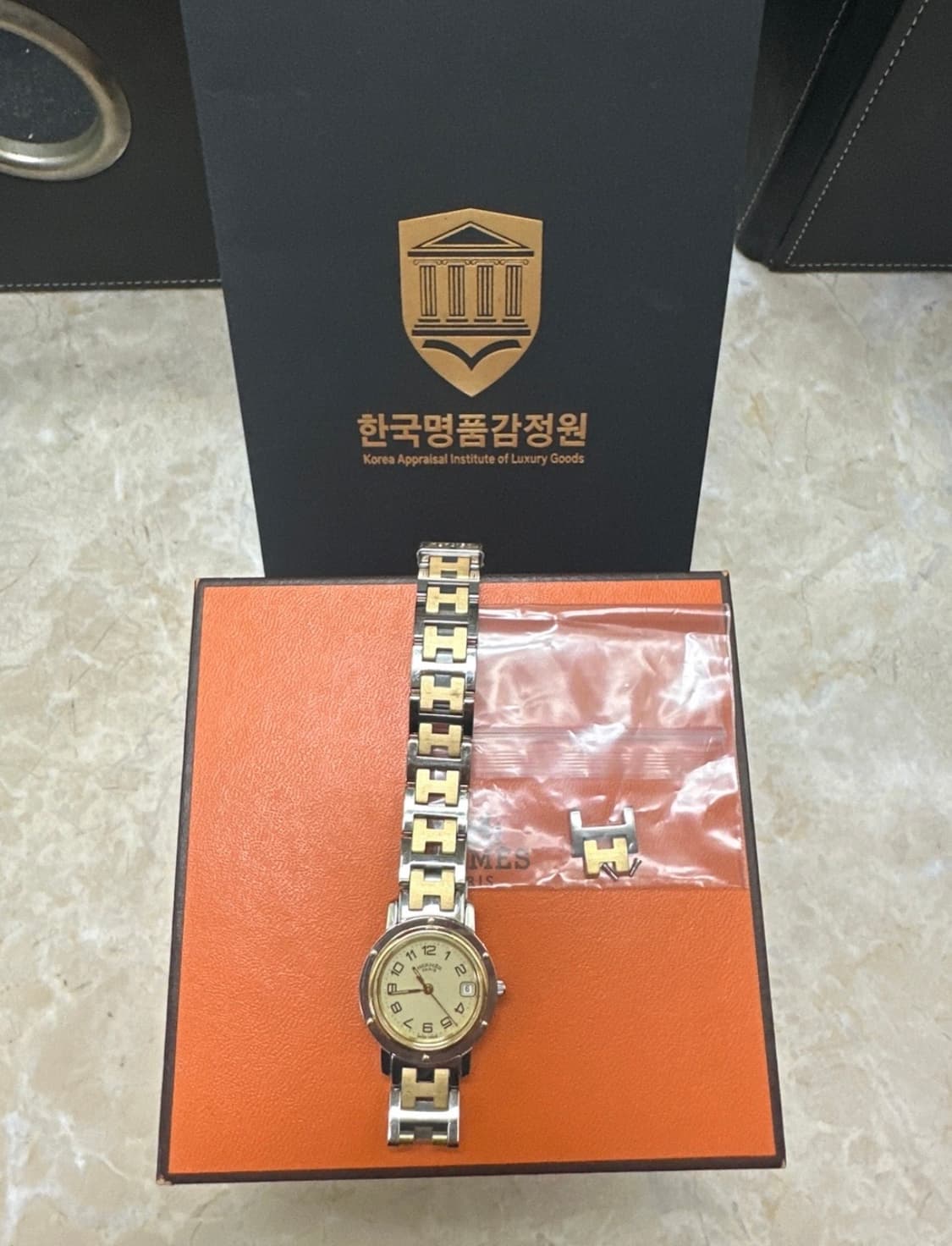 에르메스 클리퍼 콤비 상품이미지1