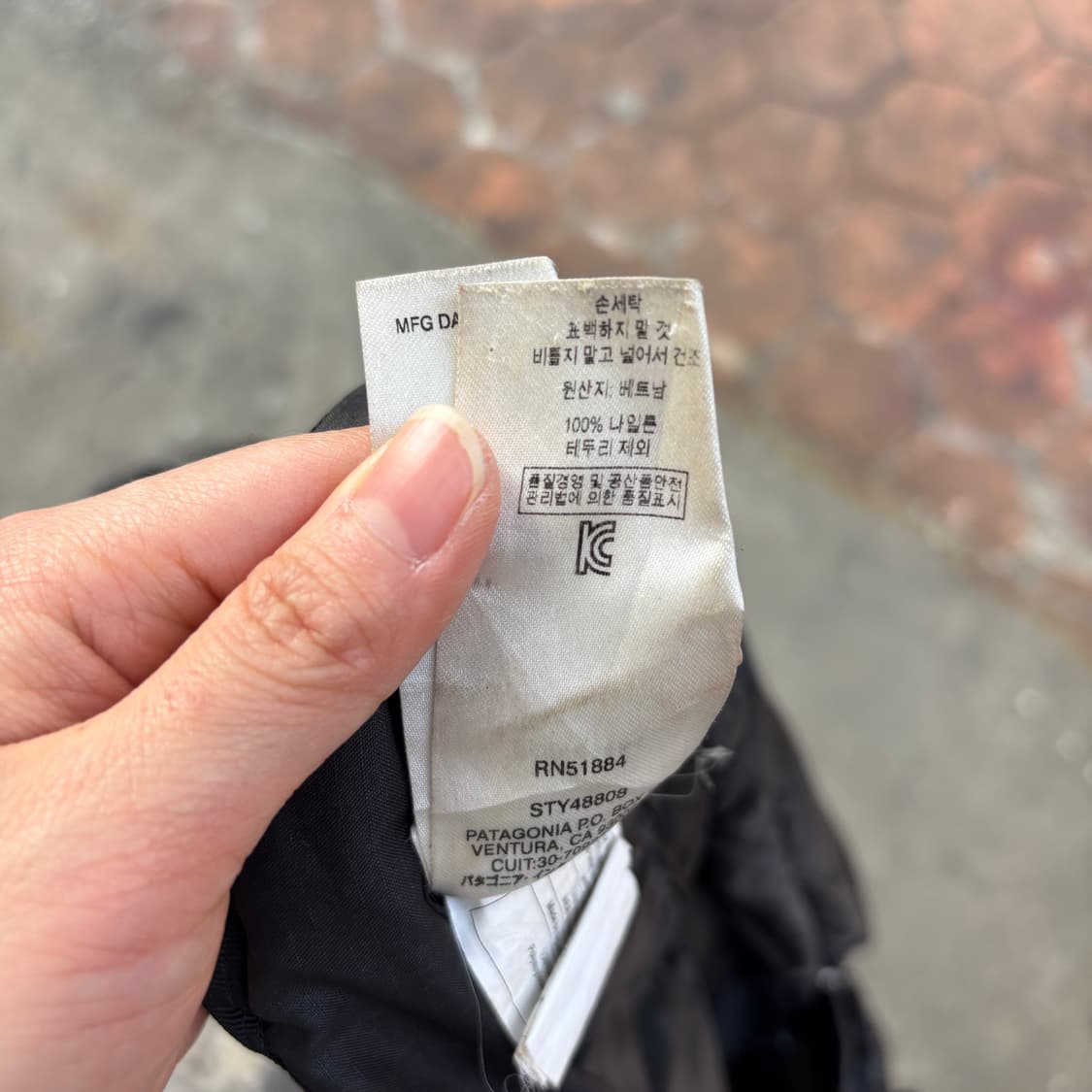 Patagonia 파타고니아 토트백 백팩 가방 상품이미지10