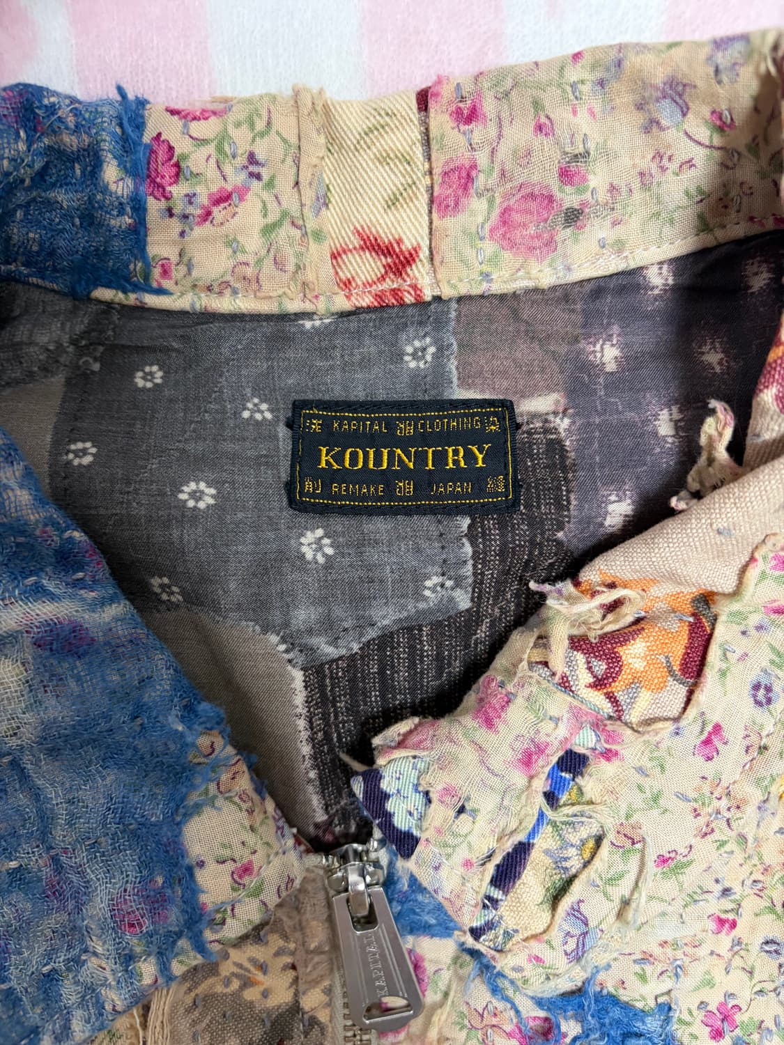 [4]마리아 보로 자켓 상품이미지4