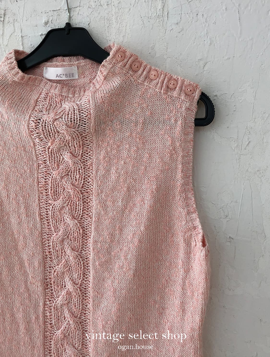 vintage pink cable knit vest 상품이미지2