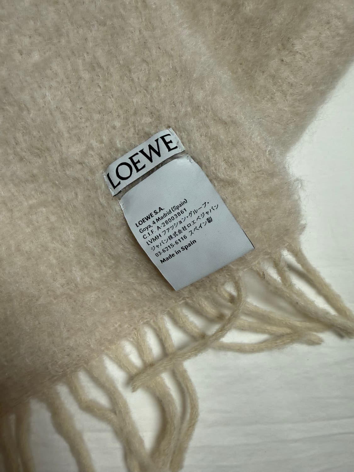 로에베 모헤어 머플러 화이트  상품이미지3