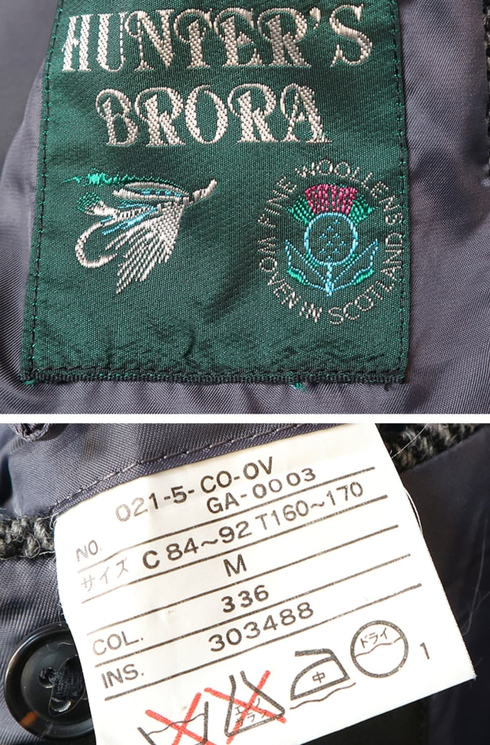 일본판 j press 제이프레스 스코틀랜드산 울100% 헤링본 코트 상품이미지9