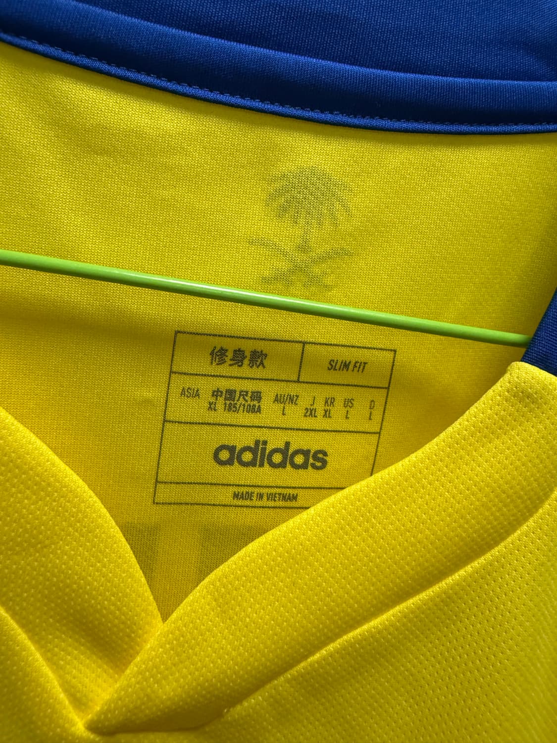 24-25 알나스르 호날두 유니폼 상품이미지4