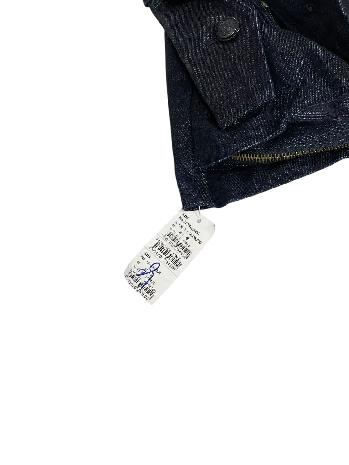 Is nana (새상품) 나폴레옹 자켓 상품이미지3