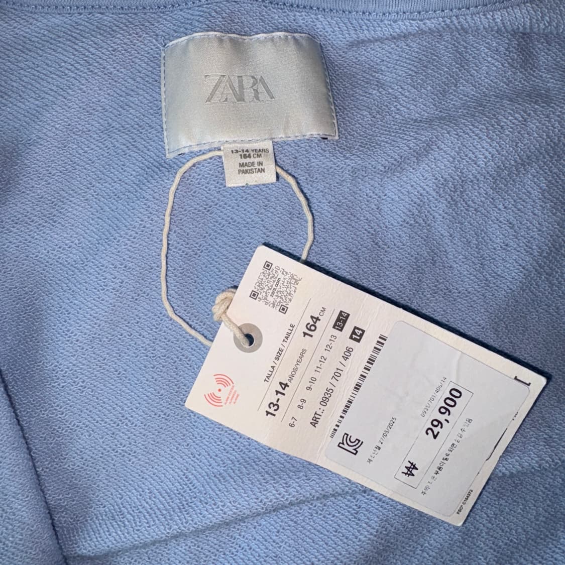 자라 파리 세미 크롭 후드집업 상품이미지5