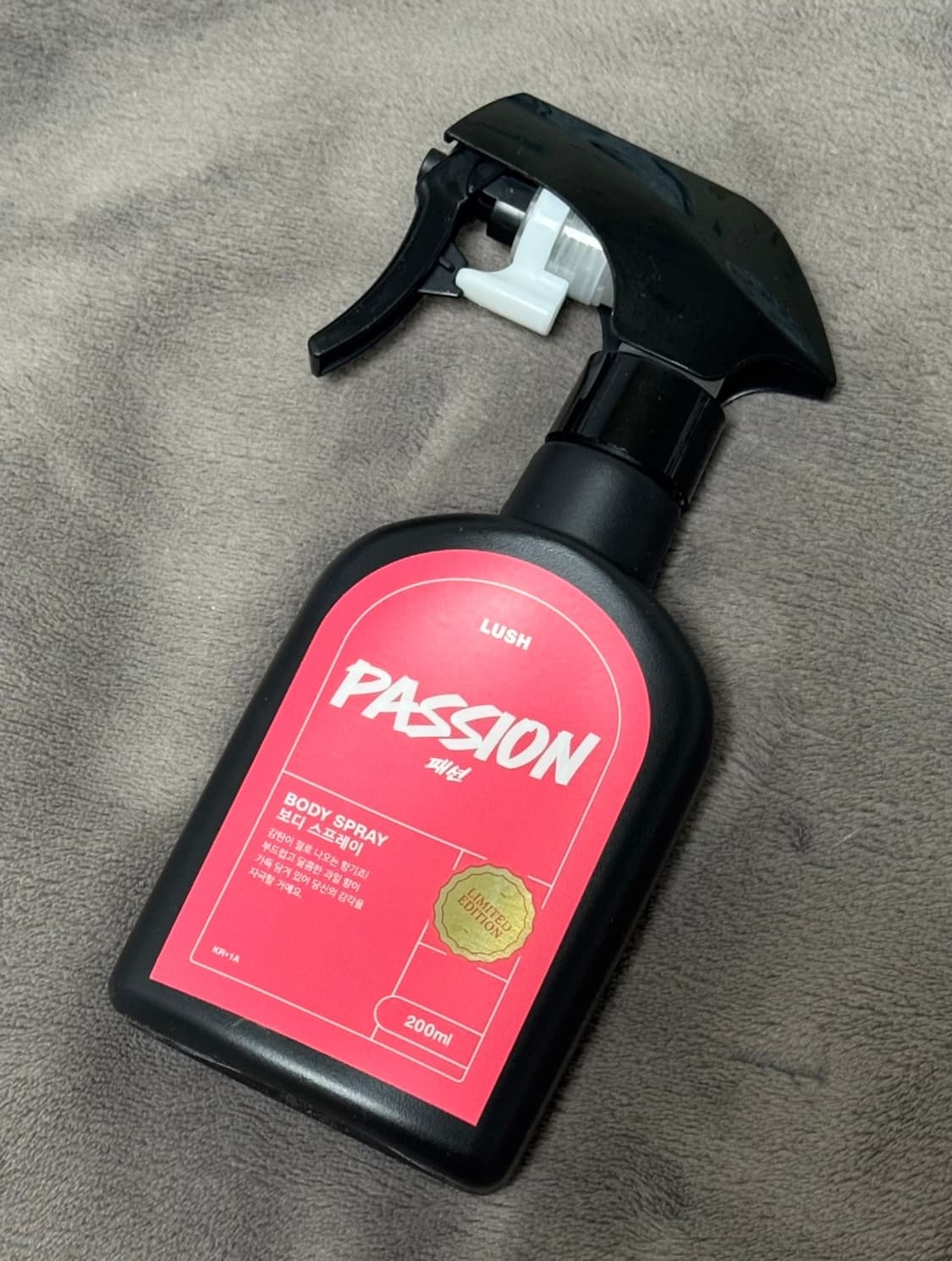 러쉬 패션 바디 스프레이 상품이미지1