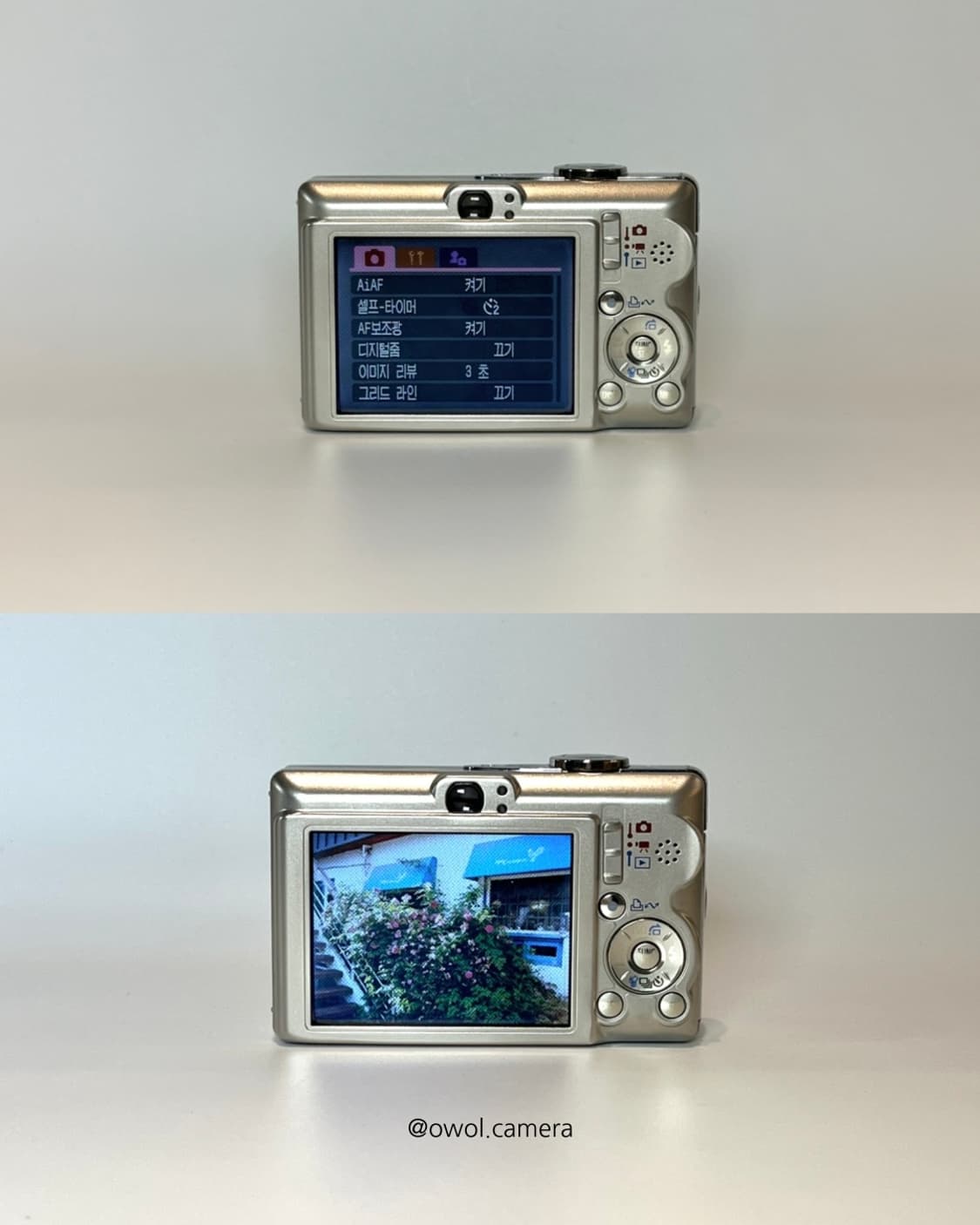 작례O 캐논 익시 디지털60(익서스 55) canon ixy 60 상품이미지6