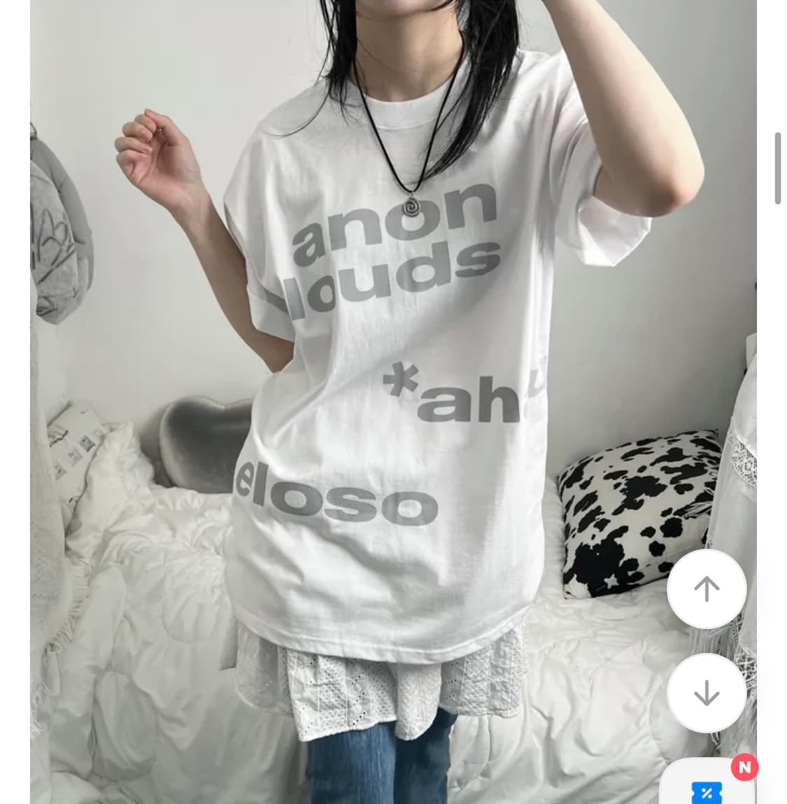에이블리 남여공용 레터링 프린팅 박시 반팔 티셔츠 (새상품) 상품이미지2