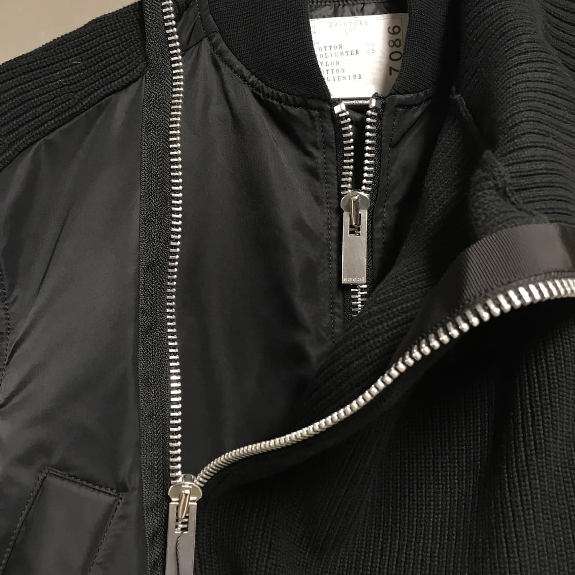 사카이 니트 집업 베스트 1 상품이미지5