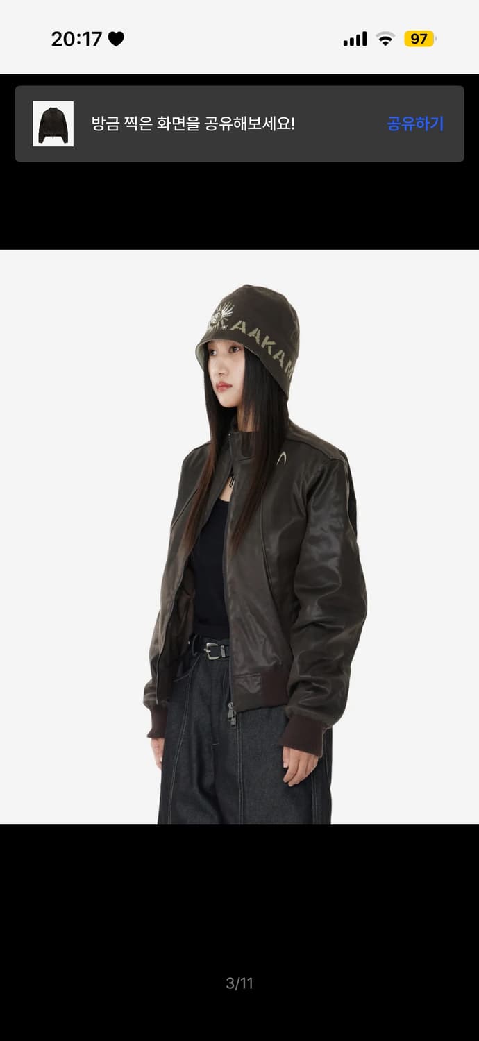 아캄 AAKAM Piping Leather Blouson Brown 자켓 상품이미지1