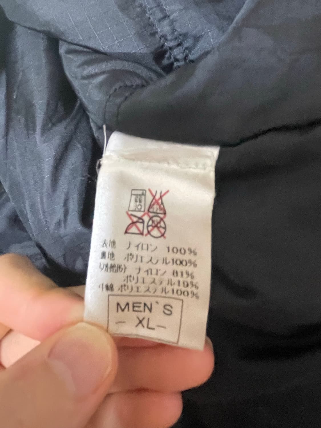 나이키 acg 90s 스노보드 라인 아노락 판매합니다  상품이미지5