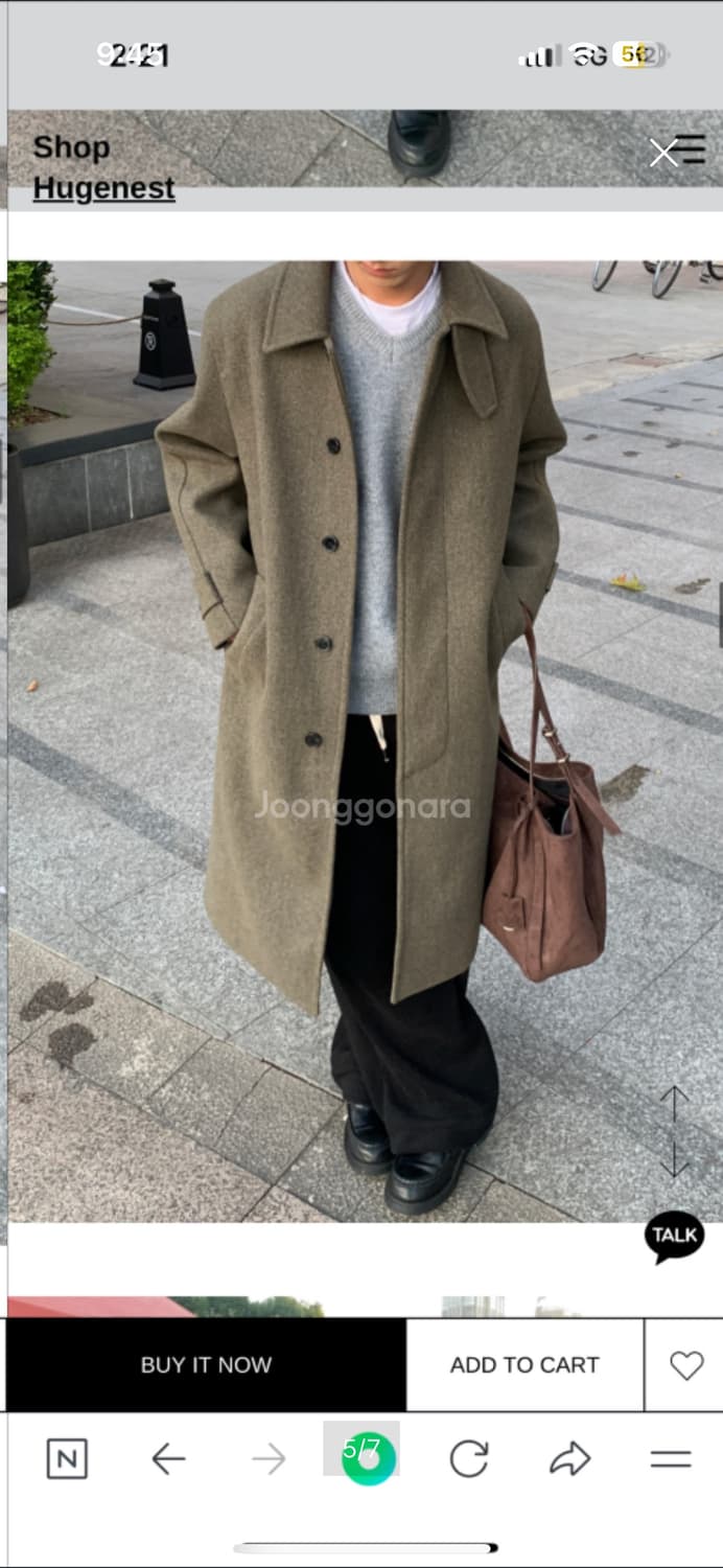 새상품)정가15 hugenest  히든버튼 블랙 울발마칸 코트 상품이미지2