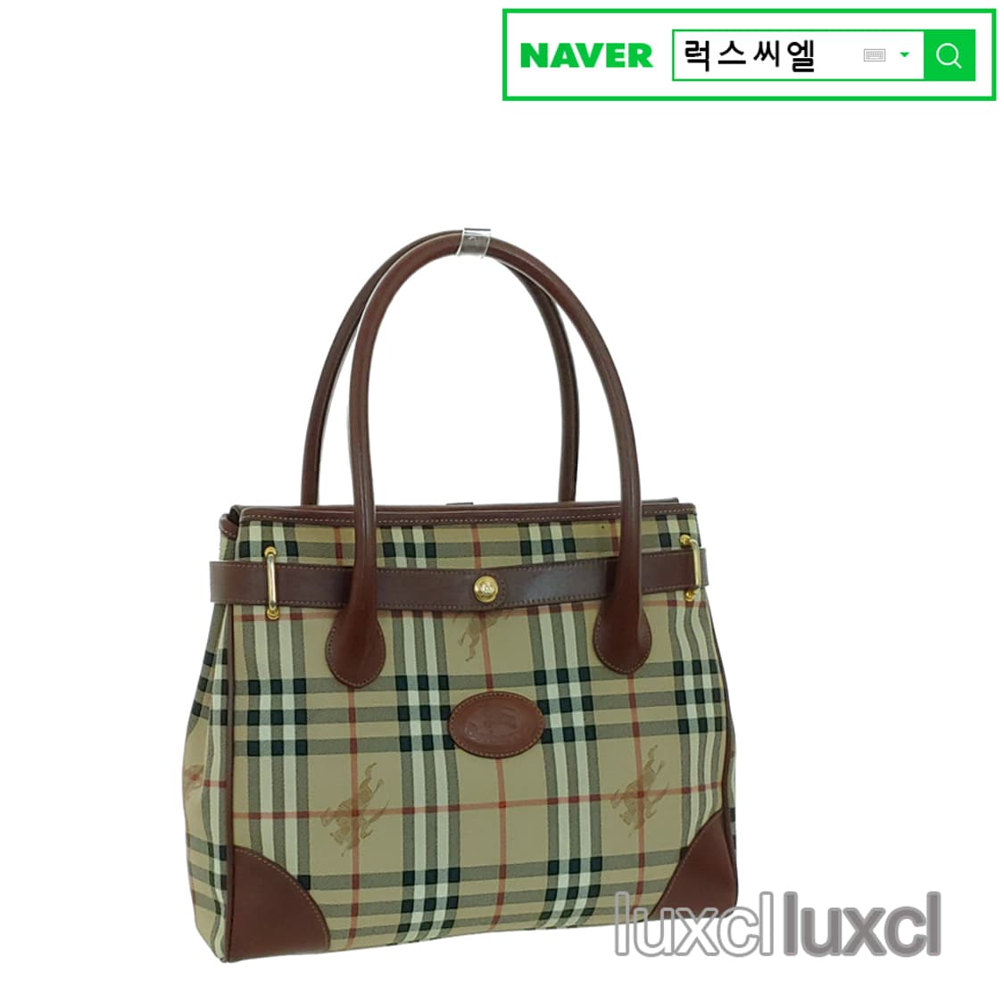 [정품] 버버리 노바 체크 벨티드 헤이마켓 토트백 상품이미지10
