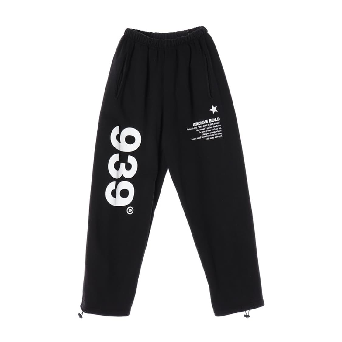 아카이브 볼드 스웻팬츠 M 상품이미지1