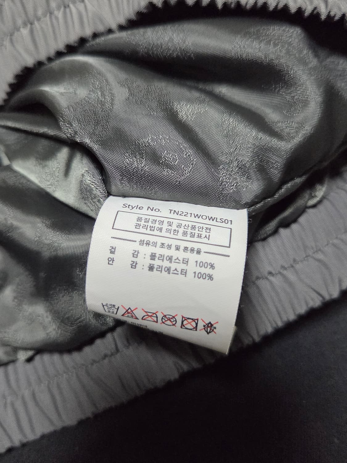 디스이즈네버뎃 코치 자켓 상품이미지5