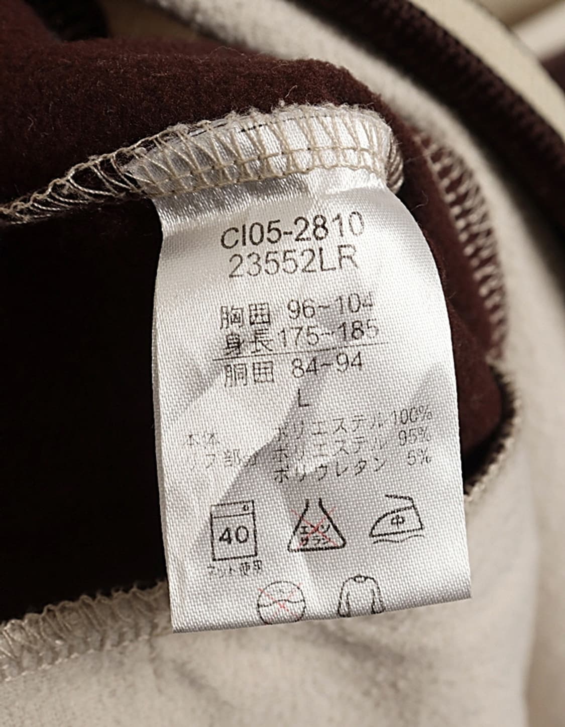 BALL Track Jersey Jacket 상품이미지8