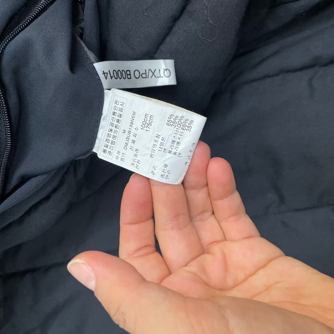 디케이엔와이 DKNY 블랙 하이넥 집업 점퍼 M (100) 상품이미지3