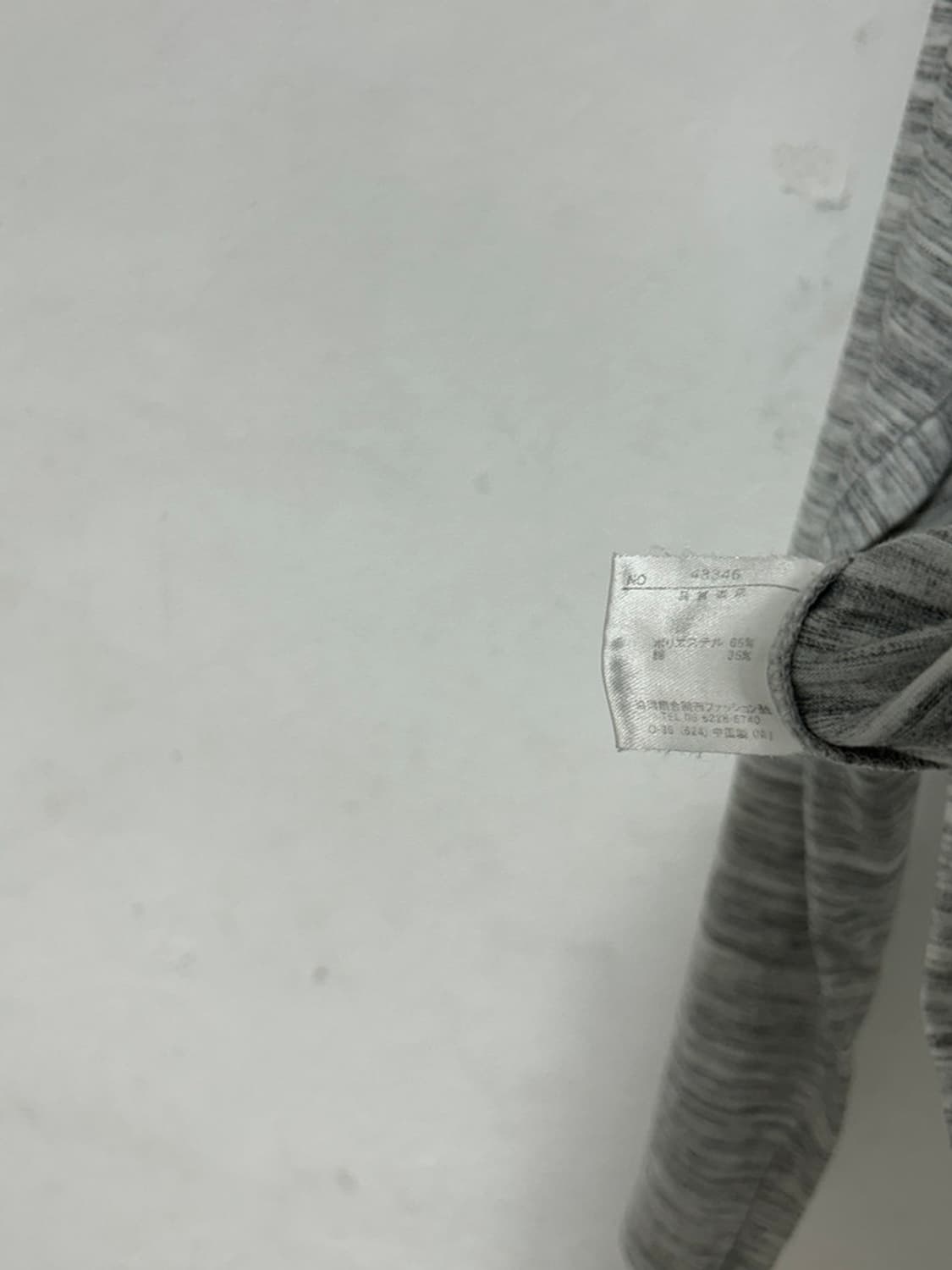 vtg top 상품이미지4