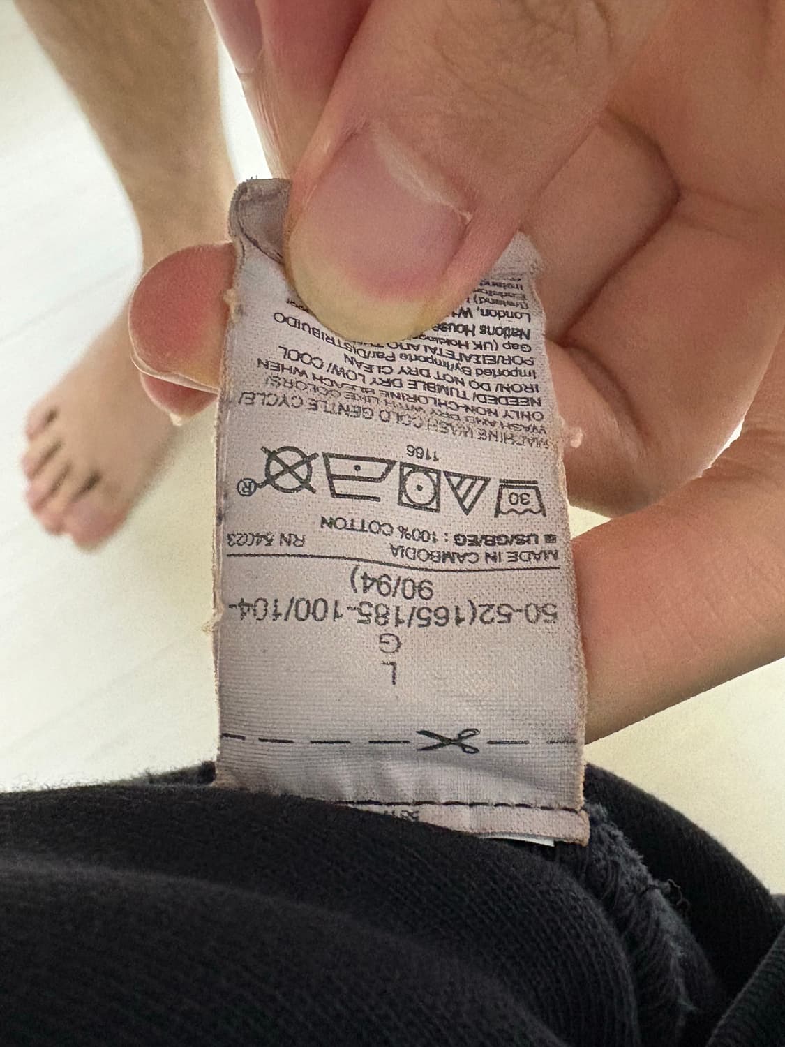 이지갭 퍼펙트 후디 블랙 L 팝니다 상품이미지3