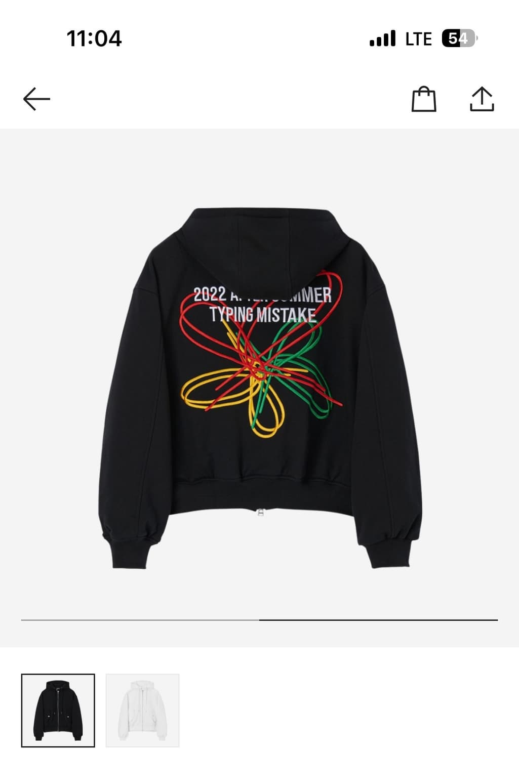 타이핑 미스테이크 후드집업 자켓 상품이미지1