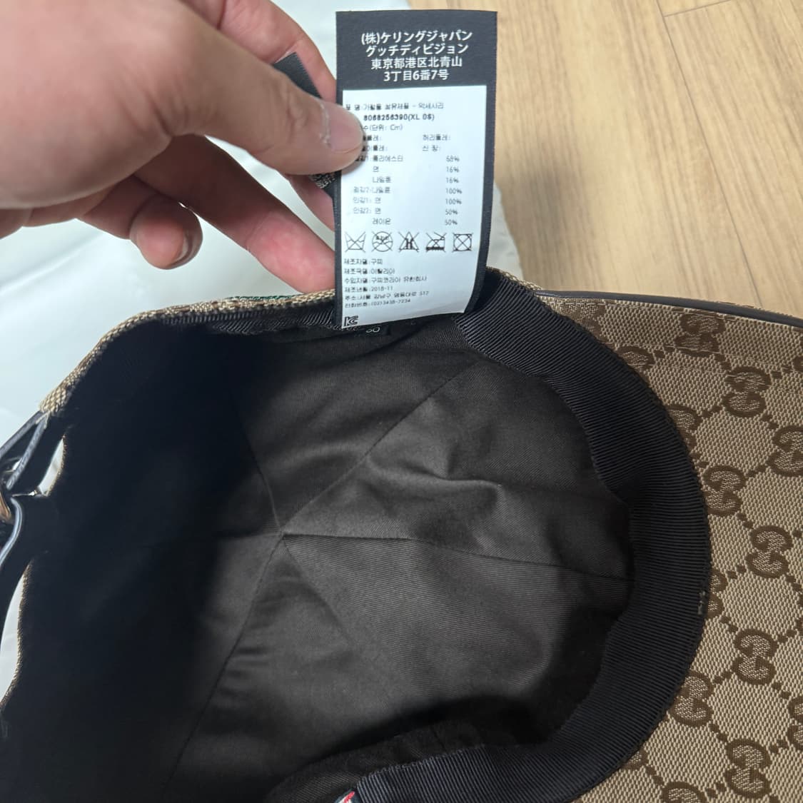 구찌 GG캔버스 베이스볼캡 브라운 상품이미지5