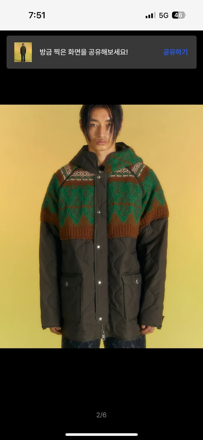 앤더슨벨 노르딕 니트패치 퀄티드 파카 M 사이즈 카키 상품이미지4