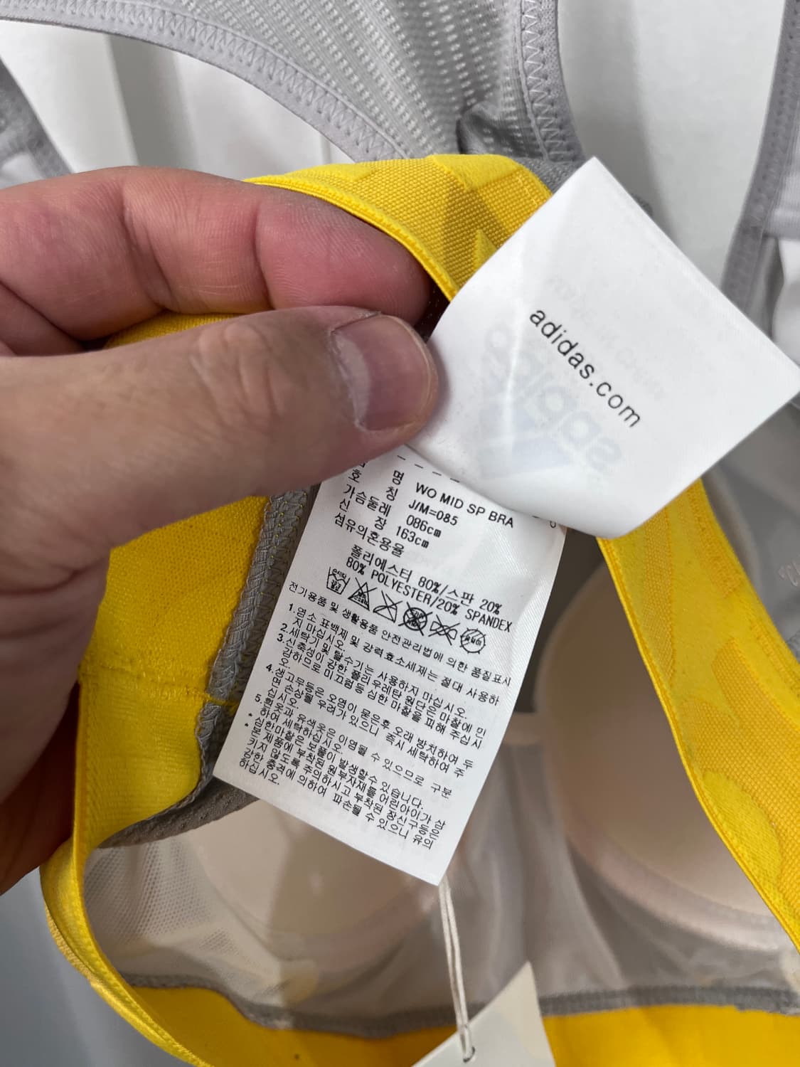 adidas  상품이미지7