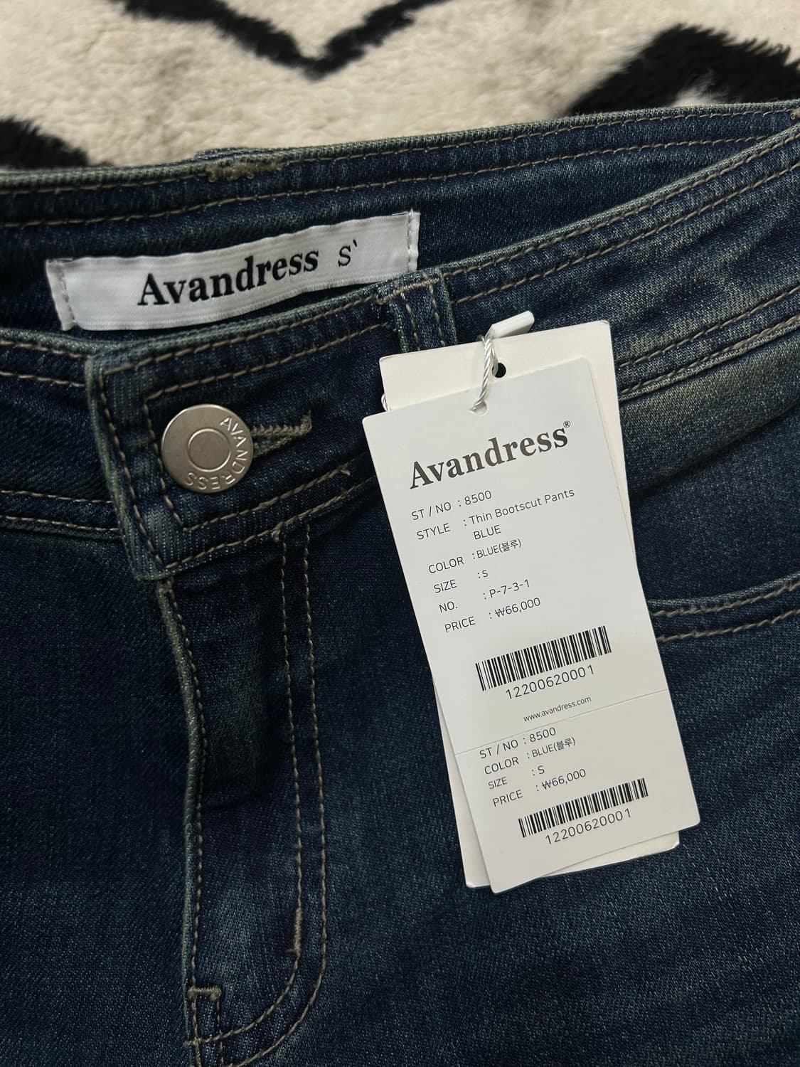 [S]어반드레스 데님 부츠컷/스판 상품이미지6