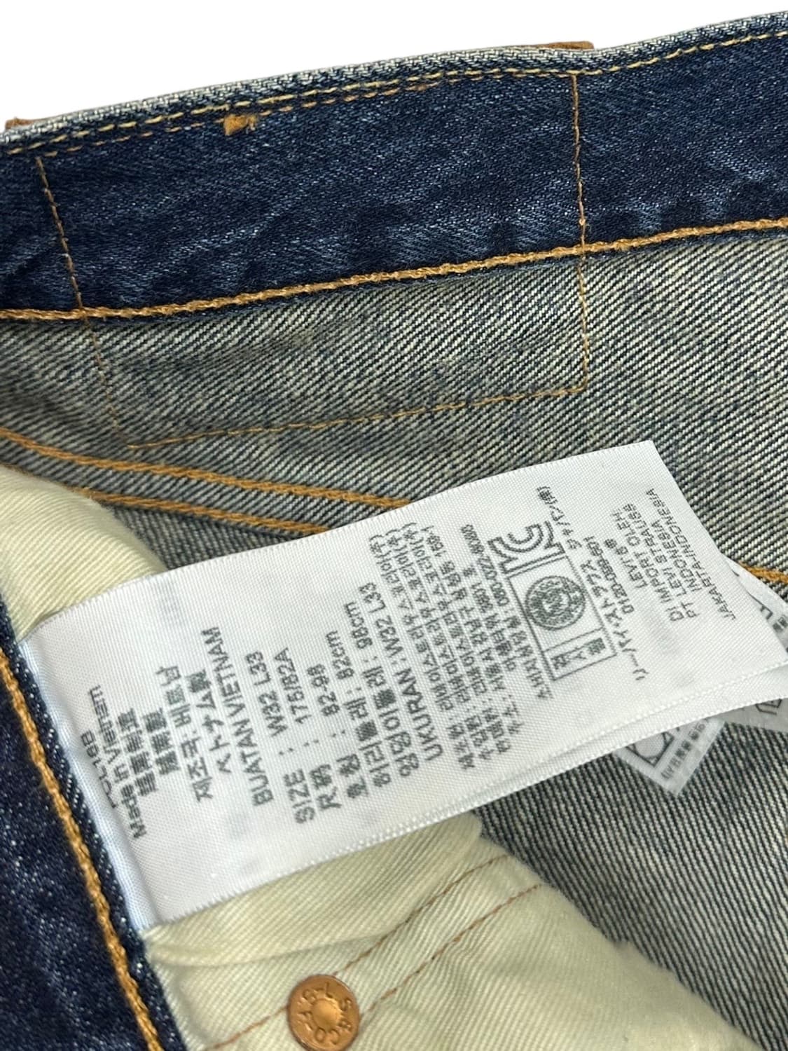 리바이스 501 (30~31인치) 상품이미지7