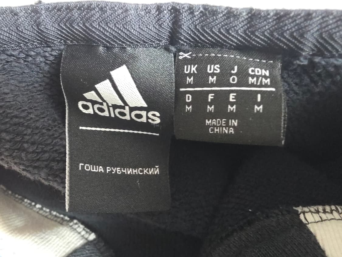 고샤 루브친스키 아디다스 맨투맨 M 블랙 상품이미지4