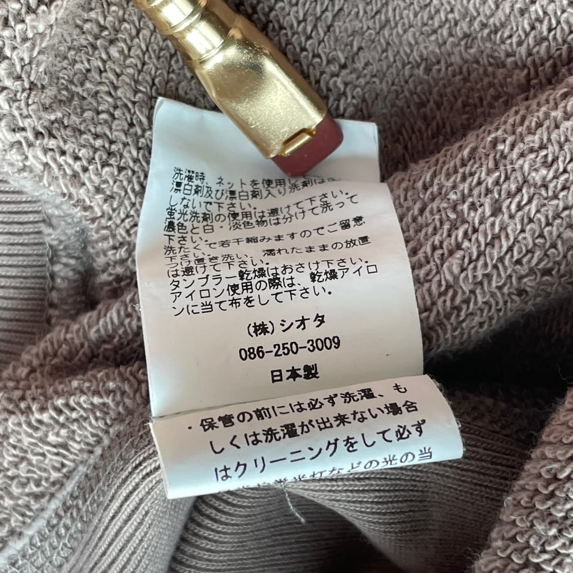 Ciota suvin Cotton Hoodie Sweat 상품이미지6