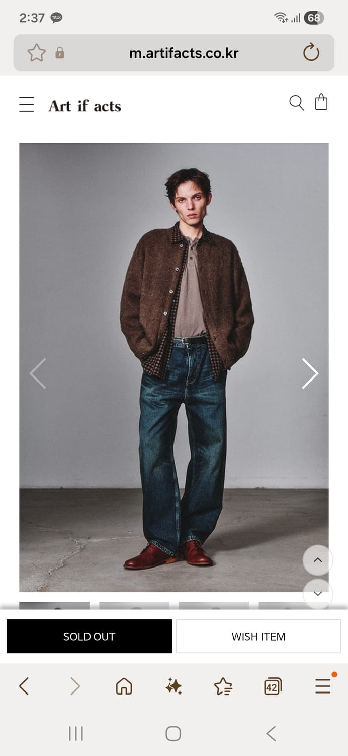 아트이프액츠 원턱 커브드 데님 빈티지인디고 L 25FW 상품이미지1