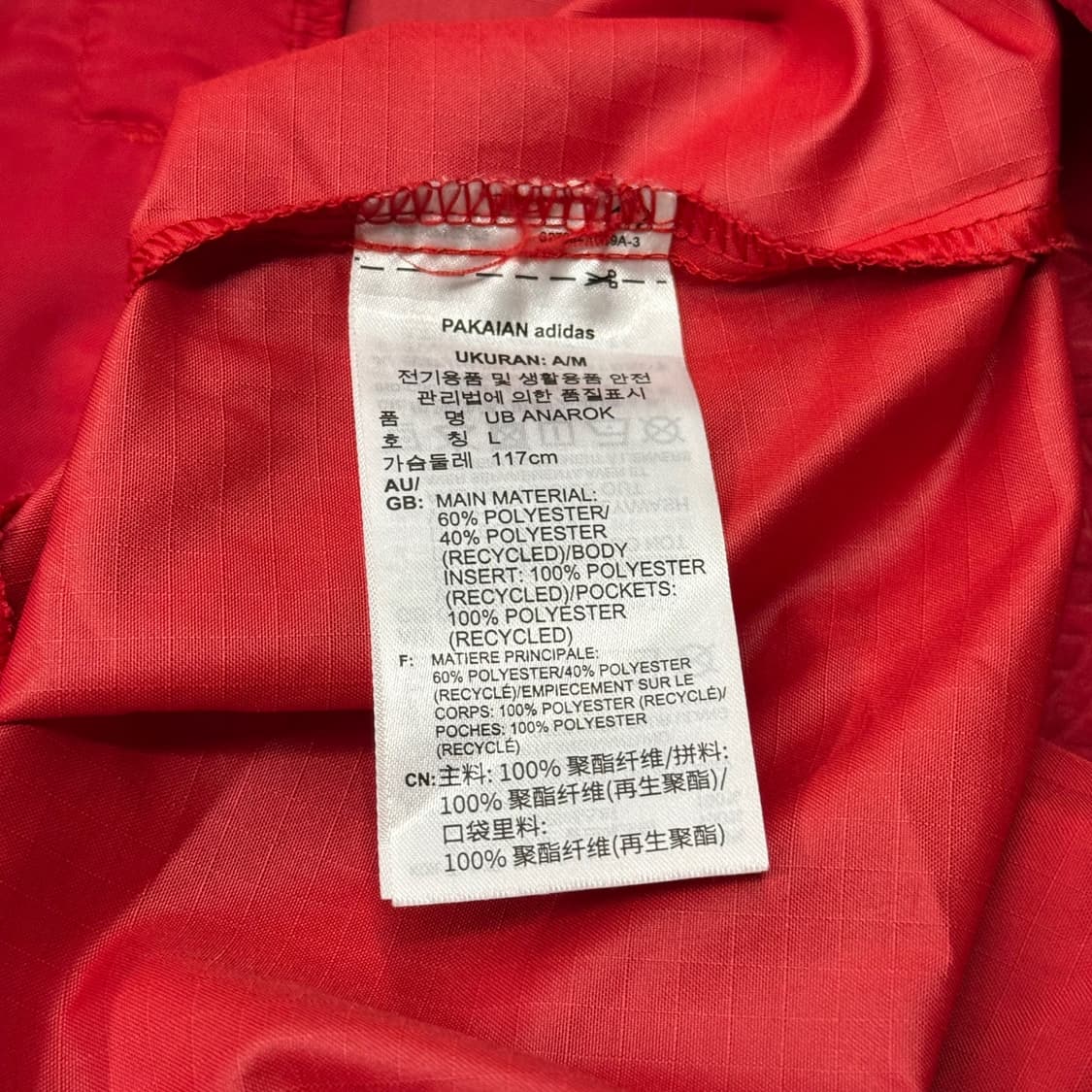 [ 정품/L ] 아디다스 반집업 아노락 b15 상품이미지8