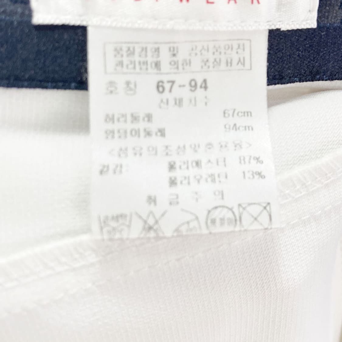 파사디 여성골프 반바지 26  상품이미지4