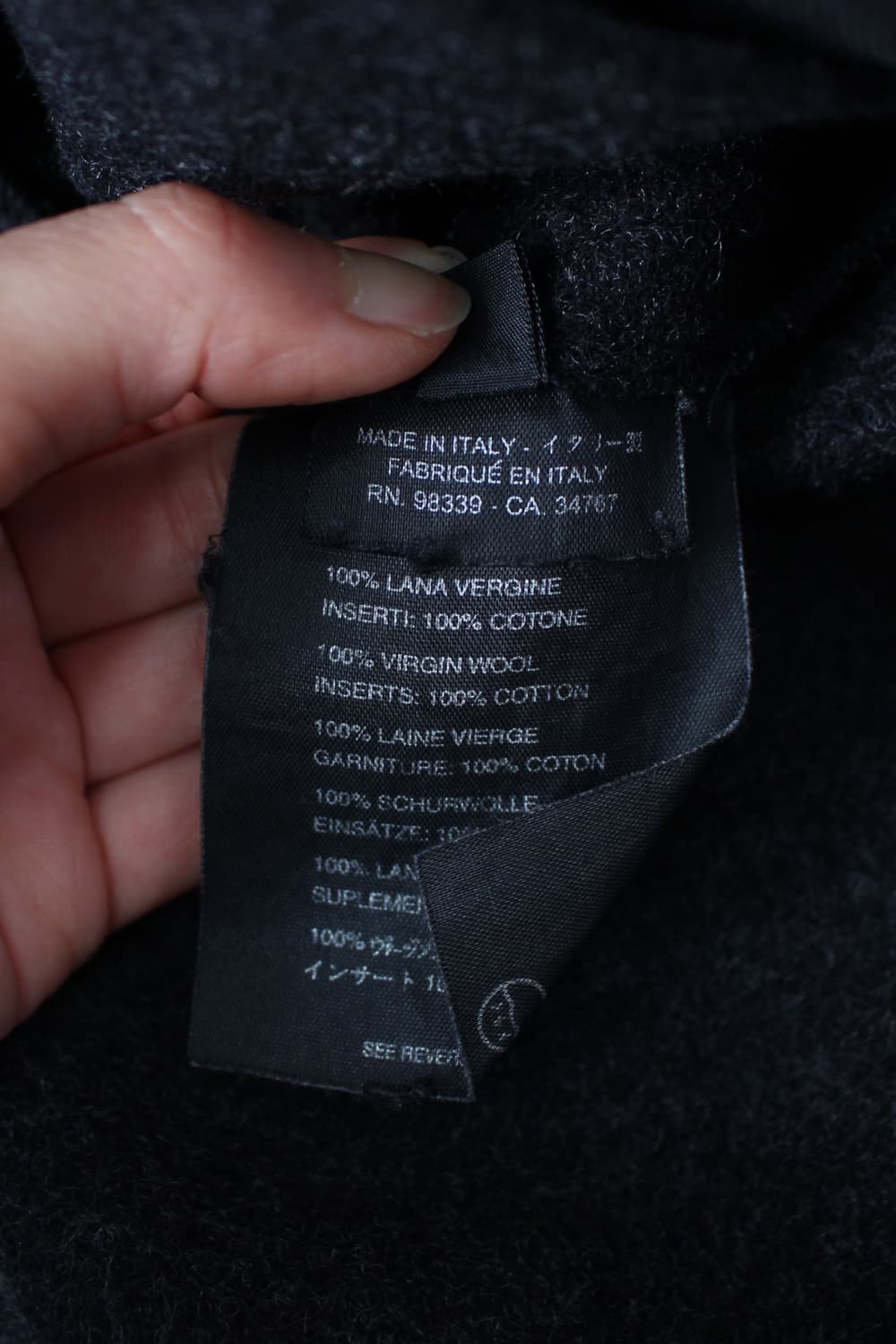 PRADA A line Skirt 상품이미지10