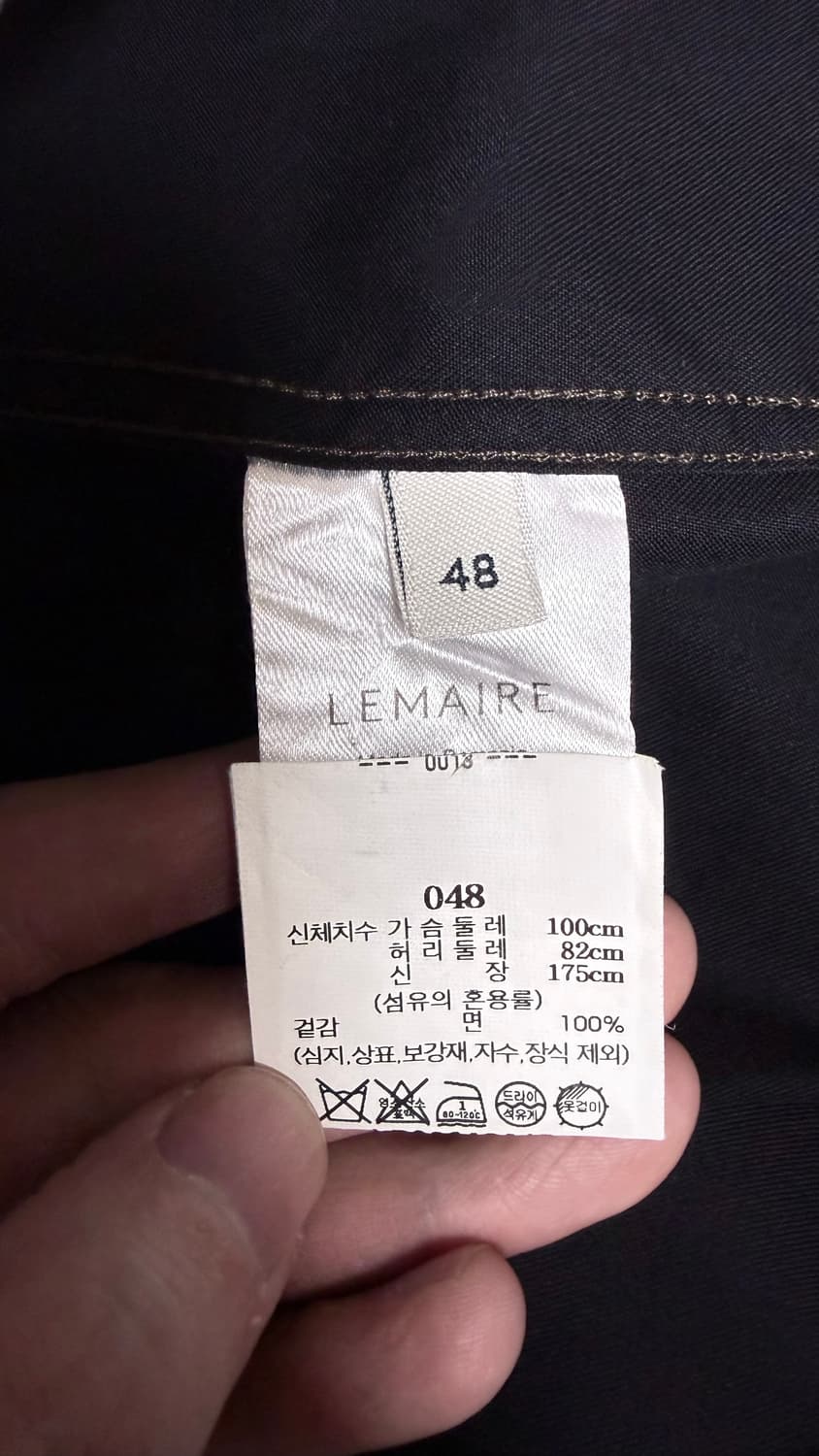 [48] 23SS 르메르 웨스턴셔츠 블랙 상품이미지6