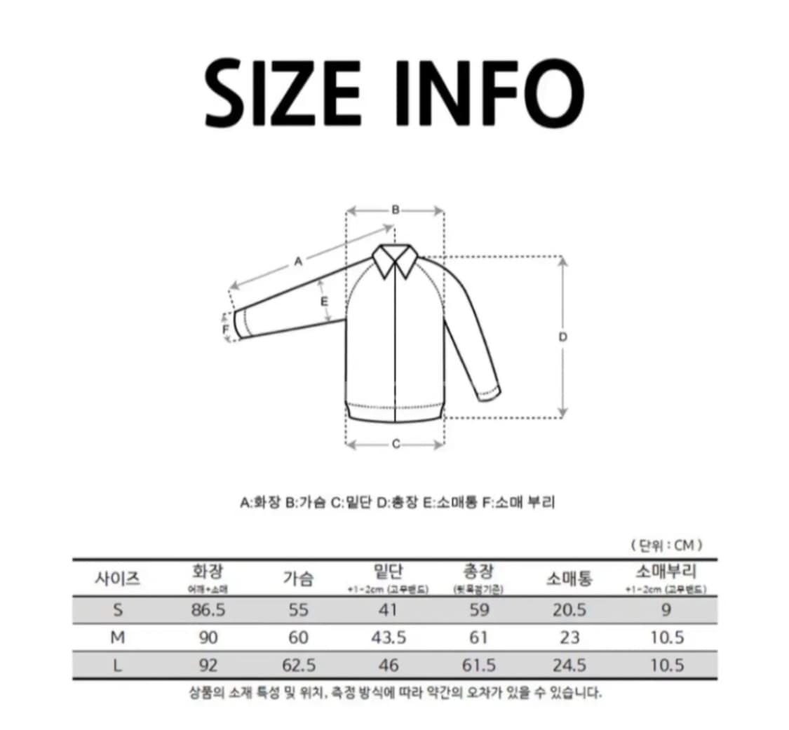 잔나비 코듀로이 자켓 m 상품이미지7