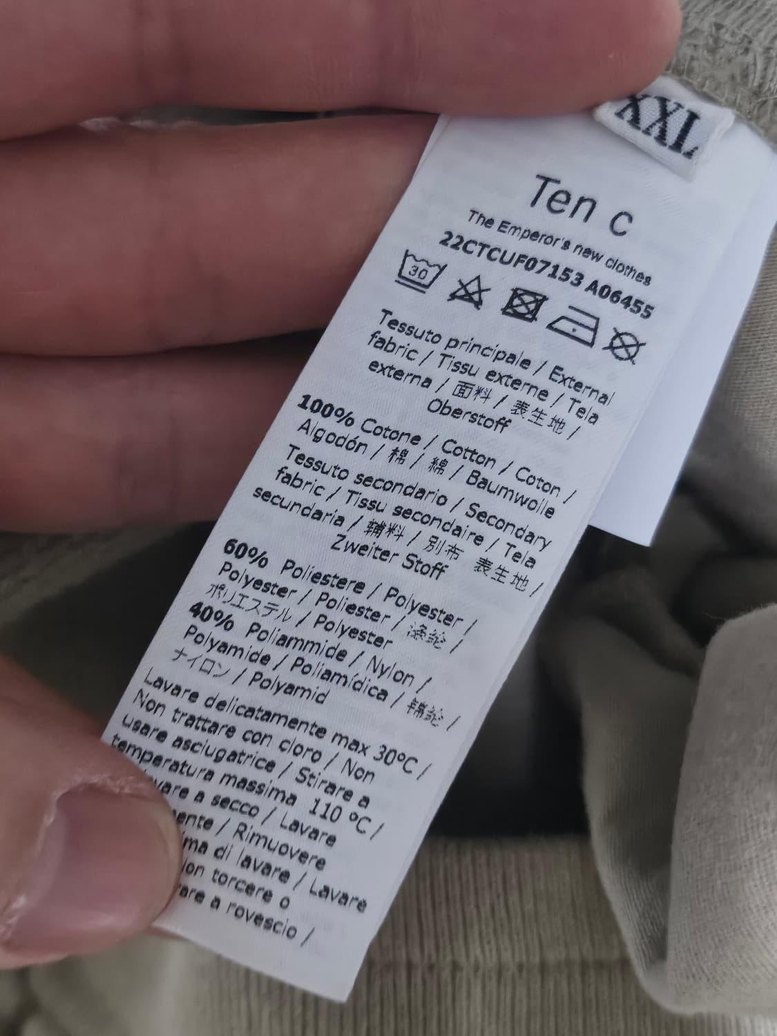 텐씨 포켓 조거 스웨트팬츠 스웻팬츠 XXL 상품이미지3