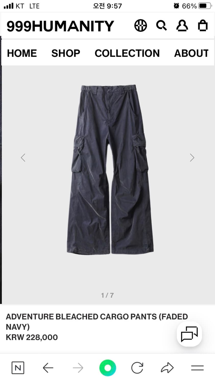 (999휴머니티)ADVENTURE BLEACHED CARGO PANTS 상품이미지1