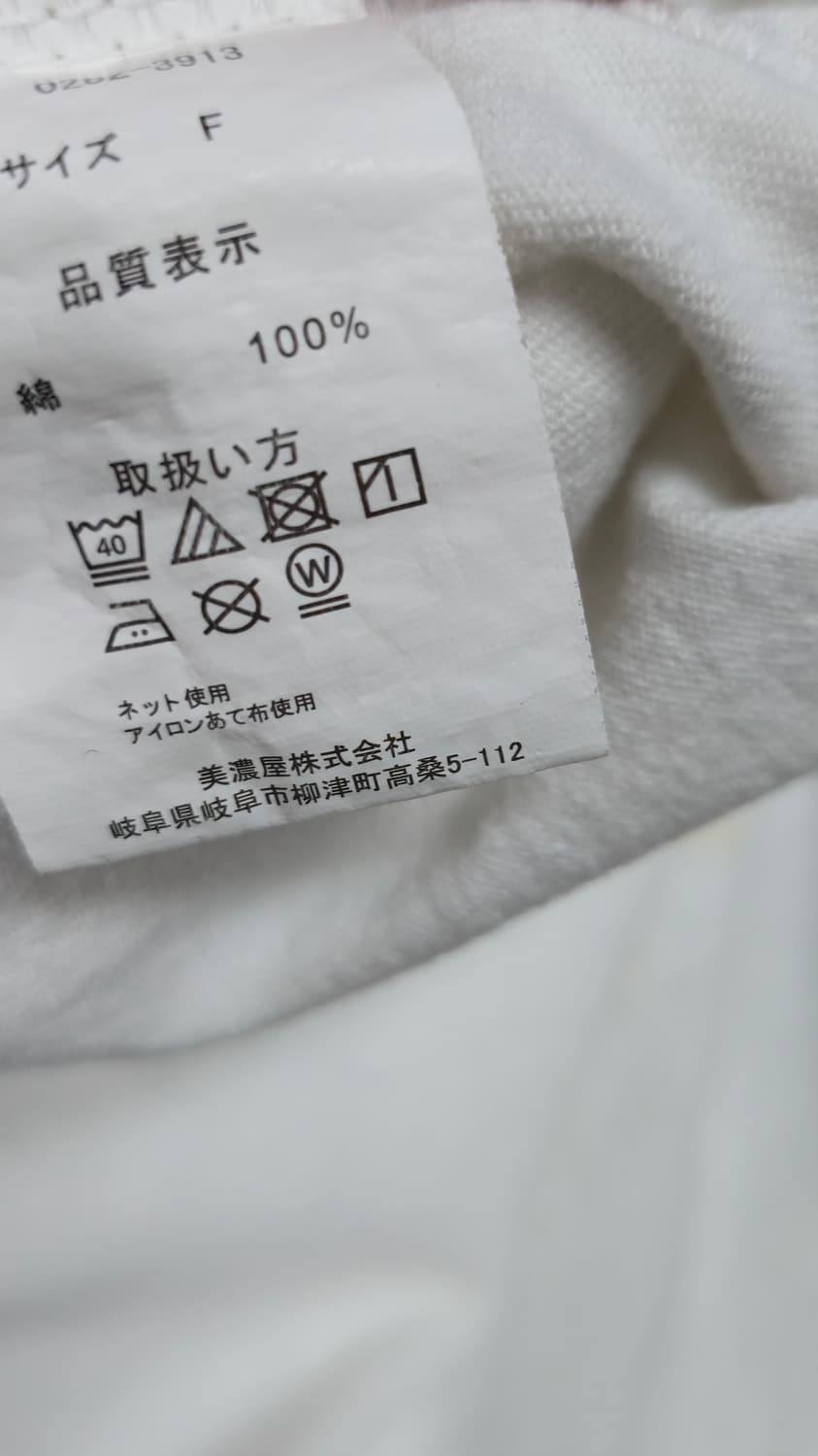 디키즈 화이트 반팔 원피스  상품이미지7