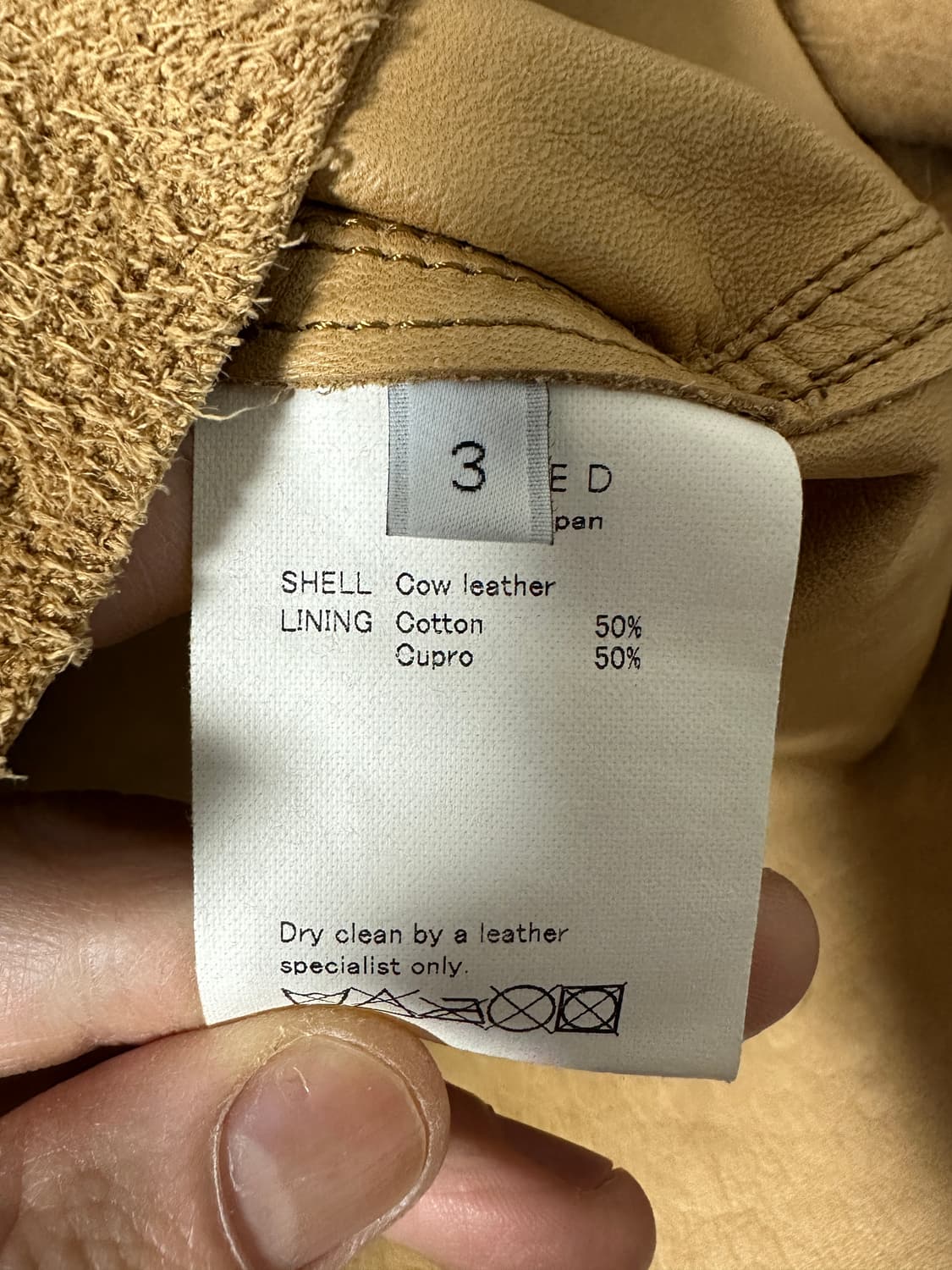 언유즈드 unused 스웨이드 웨스턴 자켓 상품이미지7